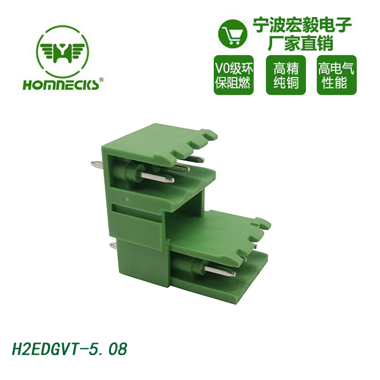 Main material composition of PCB Terminal Block